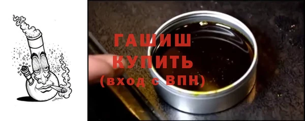 альфа пвп VHQ Богданович